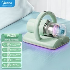 자외선살균청소기