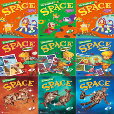 grammar+space+kids+3