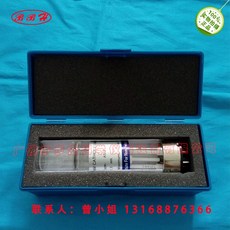 조도계 스펙트럼 원자 흡수 하트 원소 As-1, T15-갈륨 Ga, 기본
