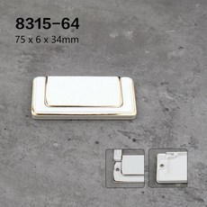 히든도어손잡이