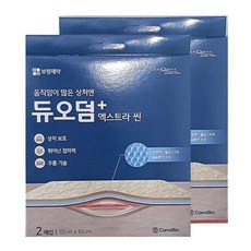 0a70929eb33deefe436b30ff1f4052d45c393194608cf8415a432305af73.jpg