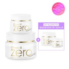 바닐라코아나스타티카