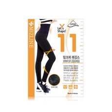 미즈라인