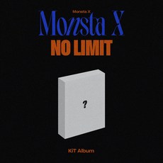 몬스타엑스키노