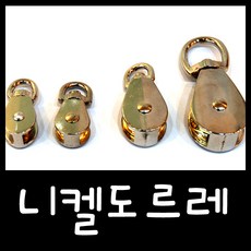 티머니온라인샵