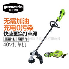 f25fe48f5059d6e6aa29f29f3b2d80f03c07cd87aba6e83985437708cdb4.jpg
