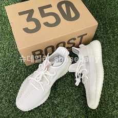 슈데일리 아디다스 이지부스트 350 V...