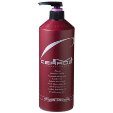 린스1500ml