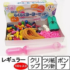 エ ル シ Yoyo Hanging 100 Piece Set (Easy Pump Hanging Needle Hanging Paper) 물 풍선 축제 Fav, One Color_One Size, One Color, 상세 설명 참조0
