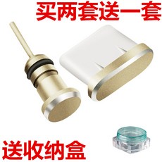 3d7cd8693e151a7e4654616573ba69de58f465642d1728a0ee4aeaf2b5bb.jpg