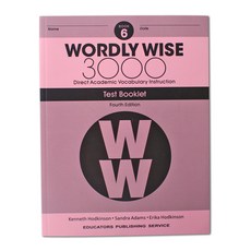 워들리와이즈 Wordly Wise 3000 (4E) TEST BOOKLET 6 테스트지, 8 (4/E) TEST BOOK