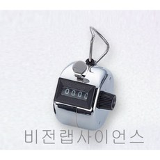 스포츠사이언스랩