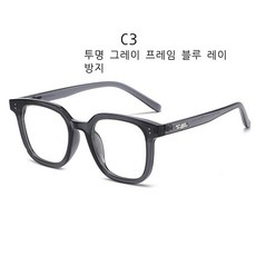 htcvivevr근시맞춤렌즈