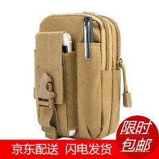 aa225847ae8c8e92689af16371e160e8768dd28ad343af448f58e570e7a1.jpg