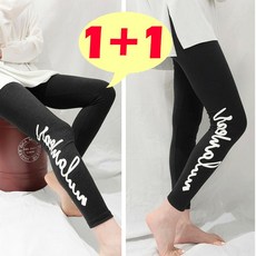 러브포텐 여성 레깅스 [1+1]면스판레깅스 레터링레깅스바지 9부 쫄바지 운동복 여성용