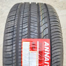 정품 신품타이어 255/40R19 BMW M5 M6 아우디A6 A7 A8 아우디 Q3 2554019