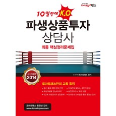 5f5137aed85e9fec4919103d46fec2677225c018d1ee88a717c25fa36d67.jpg