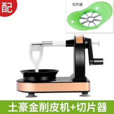 dda277bac52994bba531d37e9b00d3b9ab158a87386fe619acf196e1ef77.jpg