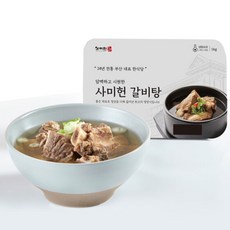 사미헌 갈비탕 1kg 5개
