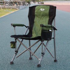 980157a0c4fc4c5893e3a963ef60d8662bbafdbb0f72dc4a084996de770a.jpg