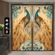 리시롤스크린대나무발