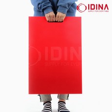 코멕스 업소용 대형 도마, 파랑, 1개