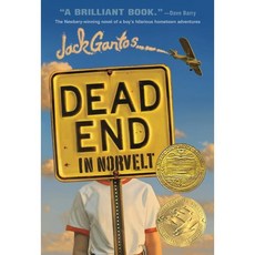 Newbery 수상작 Dead End in Norvelt (리딩레벨 5.0↑)