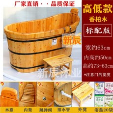 bdd0fce7904708315f7033a7cae184f2af98c8563e1726decef5950898e4.jpg