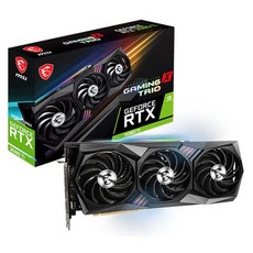 msi3080