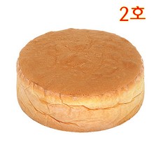 0ed443f35b0eb165777e911ae997d5041f8460d5c3ea1414b238c0761712.jpg