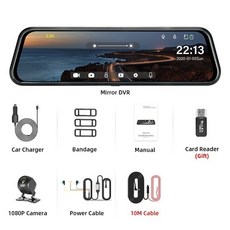 메이튼블랙박스