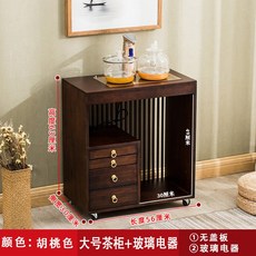 목장원몰