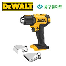 db534f68ca26fac0a9aebb6a11254004cf338ad0be7e2a06c8a666b6cfec.jpg