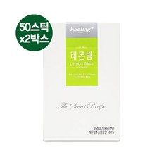 레몬밤 차 티 물 로즈마린산 가루 분말 스틱 추출분말 농축 효능 허브차 먹는법 추석 명절 지인 친구 선물, 2세트, 70g