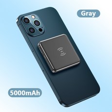 파워큐브차저이동형