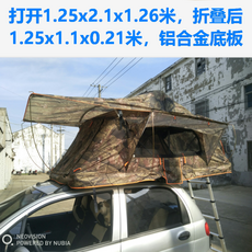 666a650cf708943447835e4fdc3bcf8aef3b537b59927a8797cc43e9952c.png