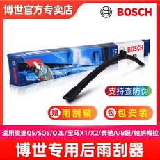6ed6956a915fca407e7327b308e4e688706e4cc12294d4fcc5c1ca1eac28.jpg