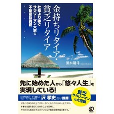 bba347de2260329d4eab1d362cb45474be27d4a055c32d7f8798da9004fb.jpg