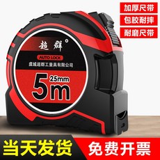 019e93a2a6714fc25b867be69ae0a0322efeb65bd523d0fad9dad245187d.jpg
