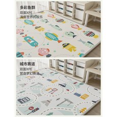 아기매트 롤 베란다 놀이방 놀이 유아 매트, H, 1개