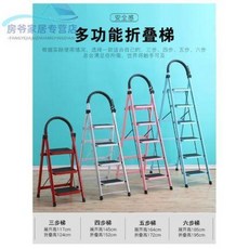 상하차사다리1톤