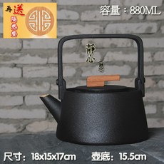 하이라이트3구프리스탠딩