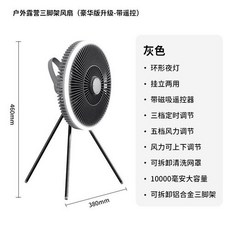 청우겸용남성양산사각형접는우산무지블랙50㎝【초경량·초슬림