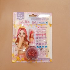 805100ebebd92ccda4dc678552503d2a25b107a6d40ca69be3f734e7d799.jpg