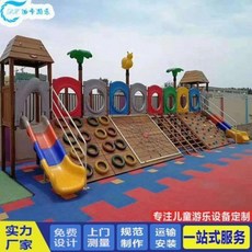 1fa72efe1dedf0a6510d543b0dcb45dd0b0bc0c874722b0259faf3cd1cff.jpeg