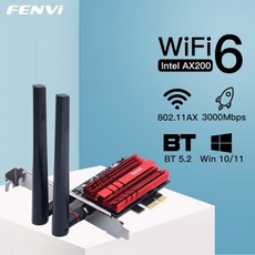 ax3000어댑터