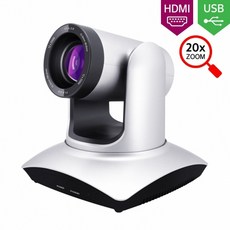 ptz-hd20a ptz카메라 추천
 RS-2060HD Web＋ 20배줌 USB / HDMI PTZ카메라/정품