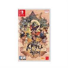 천수의사쿠나히메스위치