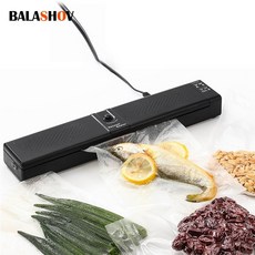 업소용진공포장기렌탈