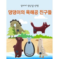 차밍펫 강아지 장난감 삑삑이 우주댕댕이 인형 반려견 애착인형 봉제인형, 원더댕댕 5종 세트